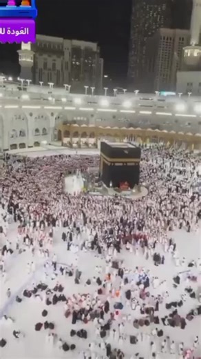 QUBA⚜️🔱040⚜️🔱QUBA (@oliqarx_qubali)’s videos with orijinal ses - Rebbim böyükdü☝🕋