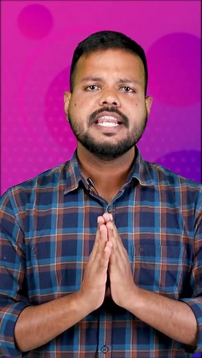 SailPoint Training Blueprint | SailPoint Online Training | SailPoint Course | SailPoint | iMatix