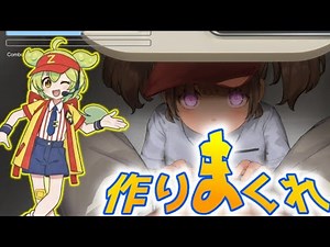 Four nights at the Burger Shop: A mini-game where you can eat hamburgers while being interrupted ...