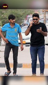 110K views · 2.8K reactions | Can I Use Your Mobile Phone Part 02 Watch Till End | Dumb TV | Facebook