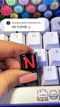 Drawing N for Netflix Logo! Then Drawing on my keyboard!‪@Netflix‬ #logodrawing #keyboard