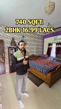 LOW BUDGET 2BHK 740 SQFT JUST 16.99 LACS / KONNAGAR GT ROAD DOUBLE TOILET / MR. AJOY