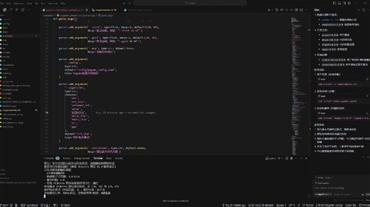 【Python路径规划】8种算法可视化对比，一键生成随机场景！🎮