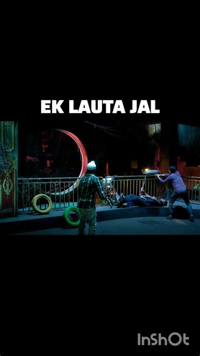 Daki chiki 😜 #shorts #trending #viral