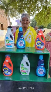 MAtch the liquid detergent in sequence and win cooking oil challenge | Village Avengers