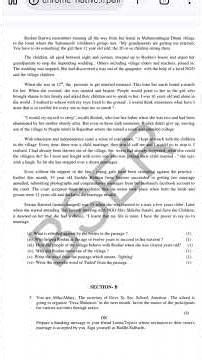 class 12 model paper English compulsory/literature 2025