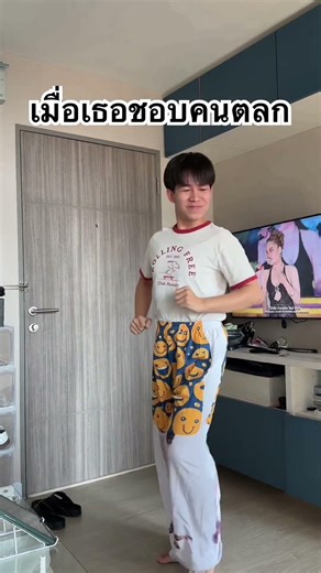 55555 #dance #เต้น #มันส์ #ตลก #ตลกฮาฮา #movement