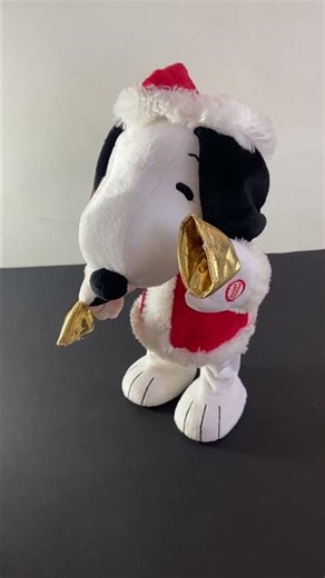 Hallmark Christmas Animated Snoopy Bell Bright