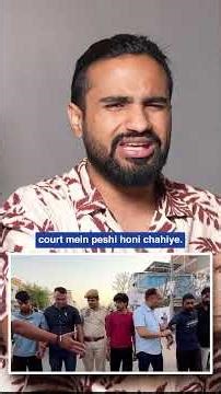 Punishment well deserved🤬