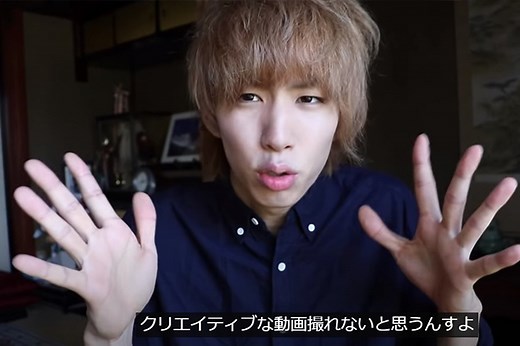 【画像】はじめしゃちょーの実家は金持ちで豪邸！富山県南砺市で面積広すぎｗ｜XOXブログ