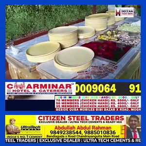 3.1K views · 13 reactions | Charminar hotel and caterers We undertake...