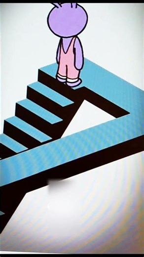 illusion d'optique !