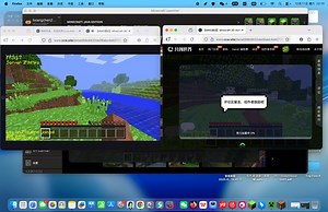 【改编 自制3D Minecraft】全共创世界最完整的MC 3D！