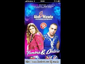 Cheba Yamina Duo Cheb Didine 2013 ( Rayha Lel Arss Taaress ) By mawla25