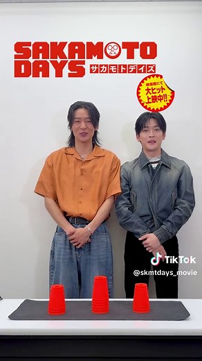 出来たら最強！ミニゲームに挑戦DAYS｜目黒蓮×高橋文哉のラスト挑戦