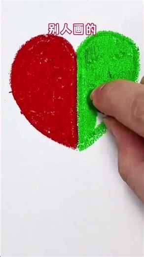 Master the Art of Double Heart Shapes: A Creative Guide