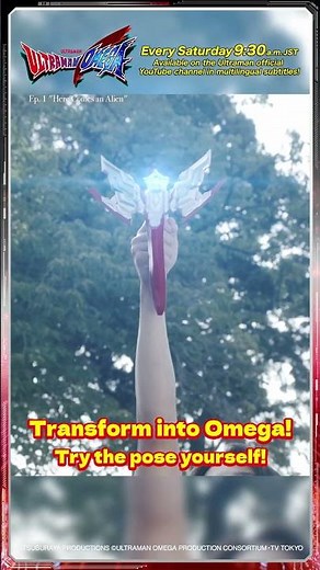 Scene Highlight: Try the Transformation Pose! "Here Comes an Alien" - ULTRAMAN OMEGA Ep. 1