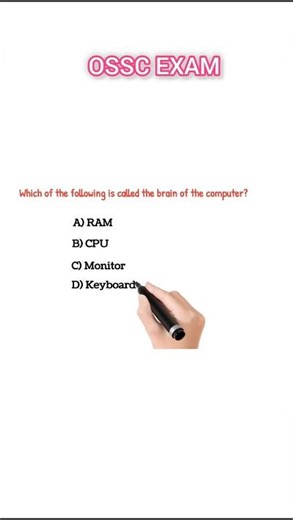 OSSC MCQ | Basic Computer Questions & Answers#shorts#computer#competitiveexams