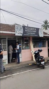 മട്ടാഞ്ചേരി ഹനീഫിക്കാൻ്റെ ഇറച്ചി ചോറ് |Nooriya hotel | SB Vlogs