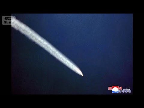 極超音速ミサイル発射実験“成功” 北朝鮮「最先端の新しい兵器」(2025年10月23日)