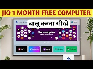 How to setup Jio PC | How to turn on Jio PC | What is Jio PC | What is Jio PC