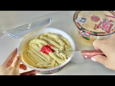 カップラーメンケーキの作り方 "ICHIRAN" Cup Noodle Cake Recipe