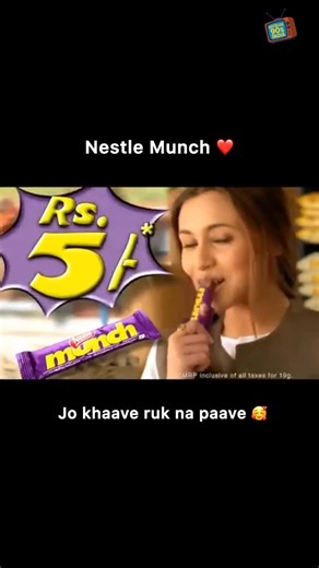 Nostalgia 90s India on Instagram: "Can you name some ads that remind you of your childhood? Much like this one 🥳 Follow us @nostalgia90sindia for more such nostalgic content ✨ . . . #nestlemunch #munch #nostalgia90sindia #bachpan #90skidsindia #bachpankiyaadein #wodinbhikyadinthe💕 #indian90skids #indian90skids #childhood #90sindia #bachpan😍 #schooltime #bachpankiyaadein #bachpan❤️ #childhoodchocolate #munchchocolate #90schocolates #90sads #viralpost #viralpost❤️ #viralreels❤️ [Nestle Munch, R