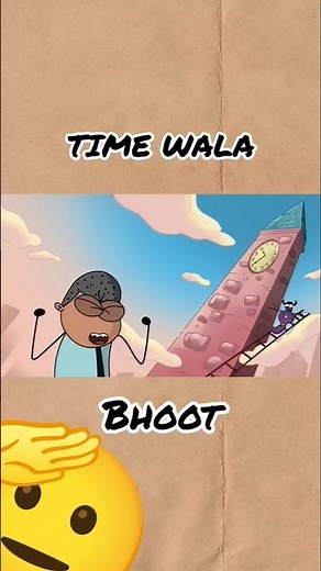 #animatedbutton #animation #funny #animatin #memes #notyourtype #animationmeme