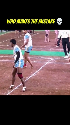 wha makes the mistake 💀#kabaddi #sports