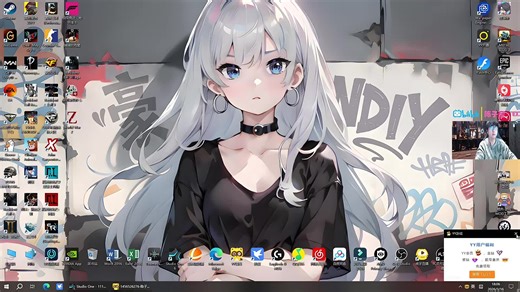 [2026-03-16][陈子豪]PUBG、英雄联盟赛事转播、地平线5、暗区突围