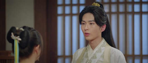 Rewriting Destiny - Episode 18 | Rakuten Viki