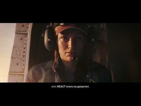 Rainbow Six Extraction – Tactical Alien Mission