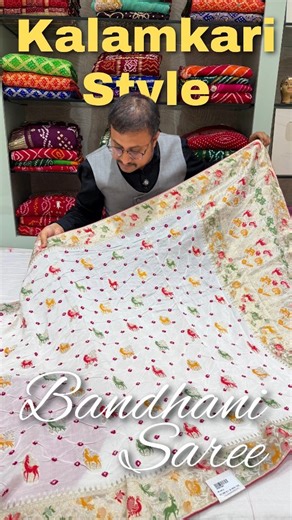 Kcpc Bandhani on Instagram: "🔥 KCPC New Chinon Silk Beautiful Kalamkari Style Saree 📌 Product Code – 2459 ✨ Premium Chinon Silk Fabric – soft, flowy & elegant texture ✨ Traditional Kalamkari Style – artistic prints inspired by heritage ✨ Lightweight yet festive – perfect for parties, poojas & celebrations ✨ A saree that adds effortless grace to every occasion 🌸 💠 "KCPC Bandhani par aapko milti hai ek khaas suvidha! 🎨 Ab aap apni pasand ka rang chuniye aur us color ki saree ko asani se filte