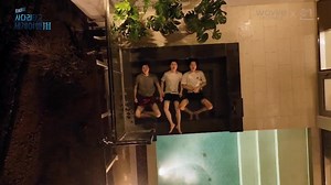 22K views · 6.3K reactions | EXO'S Ladder S3 epi 5,6 trailer ✨ | 퐄퐱퐨'퐬 퐒퐭퐨퐫퐲 | Facebook