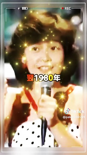 柏原芳恵のデビュー45周年記念ツアー