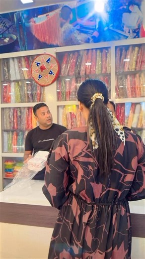 Good night | Nomi Ahmed