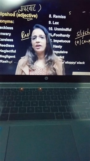 SSC CGL Ranima'am Vocab Class | Ranima'am Most Important Vocab for SSC CGL #shorts #cgl #trend #ssc