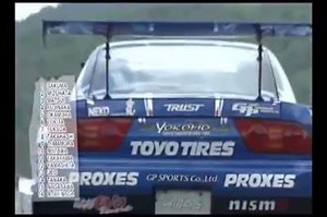 1.8K reactions · 401 shares | Some Call This The Perfect Drift... | Drifting - Tuning | Facebook