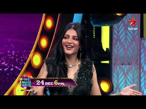 Most Awaited Daawat | Grand Pre-New Year celebrations | Shruthi Hassan | 24th Dec at 6 PM | Star Maa