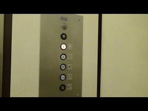 DOVER Traditional Hydraulic Elevator - JCPenney - Eastland Mall - Evansville, IN