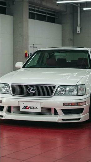 The LS400 Sound Quality Revolution: What is so innovative about the Mark Levinson audio system?