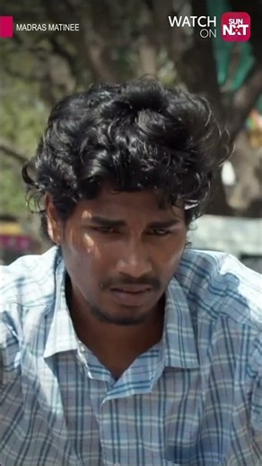 Naan Auto la Varene.. | Madras Matinee #shorts #sunnxt