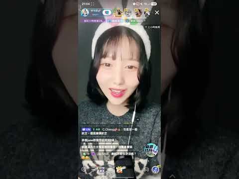 （11/26 金世星直播完整版）#金世星 #김새별 #浪live直播