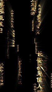 Tình người hoa rơi hữu ý, khiến nước chảy càng vô tình. 😘😘😘 #trend #reels #viral #xuhuong @fan cứng | Nán Quán Tú