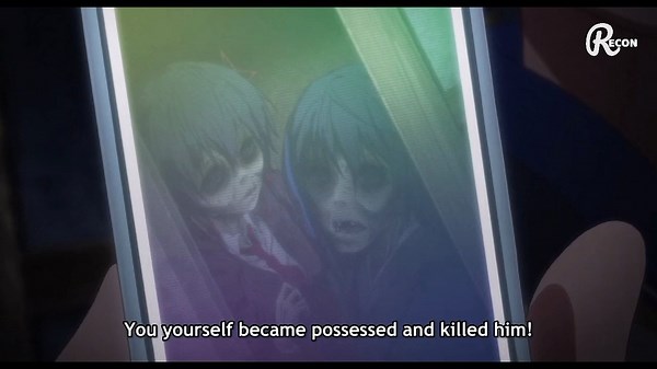 Corpse Party• Episode 4 • Japanese Dub English Sub