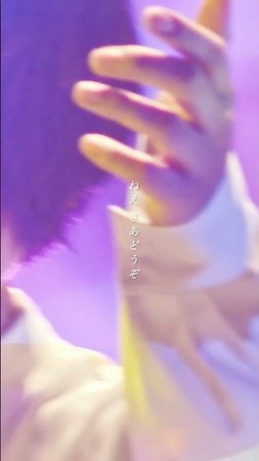 #androp15th #Iro #2022