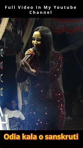 ଛଅଟା ଛୁଆର ମାଆ ହେବୀ #odiagahaniganthi #gahani #dandanacha #ytshorts #jatrashorts #sayari