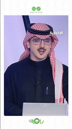 بدء التقديم على #الحج للمواطنين والمقيمين في #السعودية