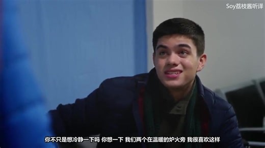 迈阿密假期/spring breakaway 中字 cut1