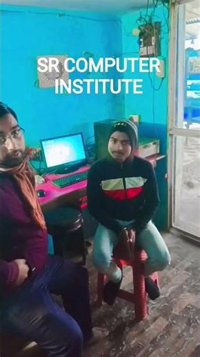 SR COMPUTER INSTITUTE